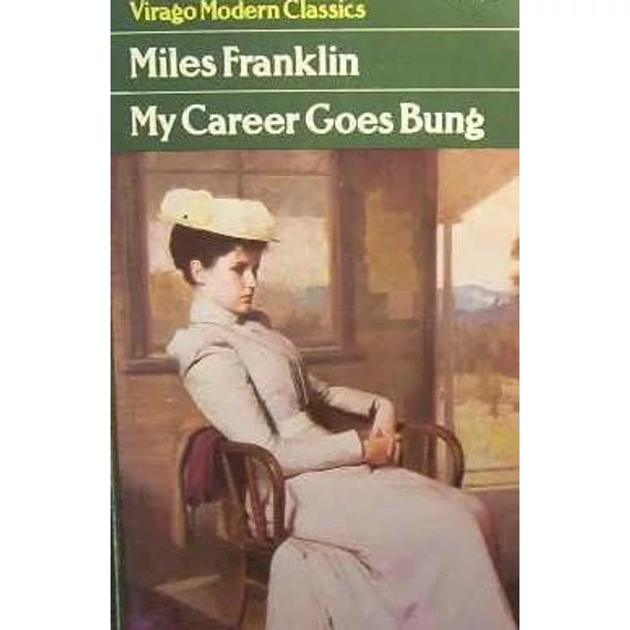 My Career Goes Bung