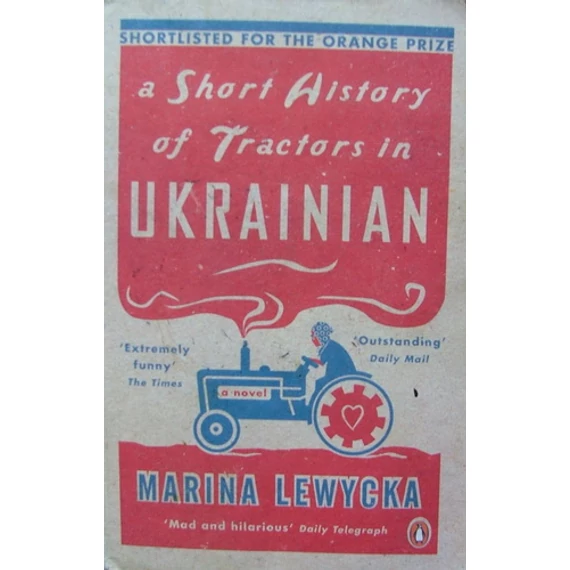 A Short History of Tractors in Ukrainian